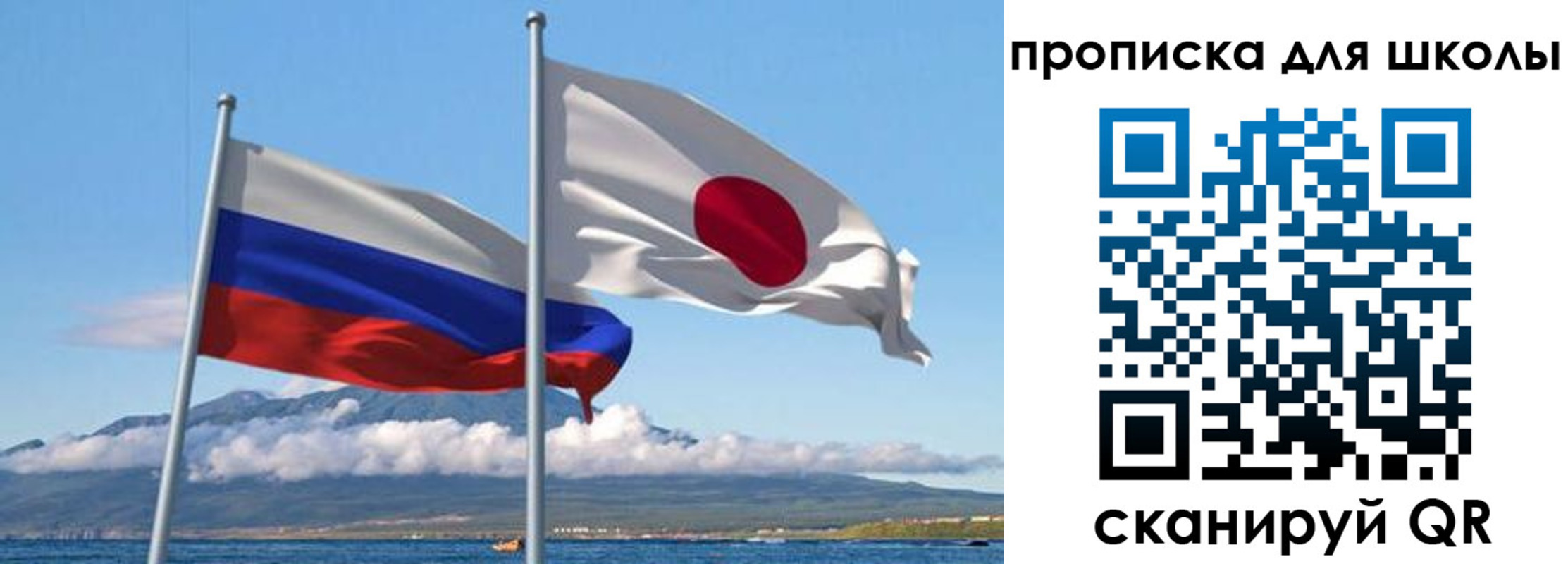 временная регистрация в квартире в Архангельской области